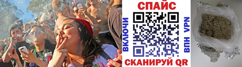 купить наркотик  Енисейск  мориарти состав  Бутират бутандиол 