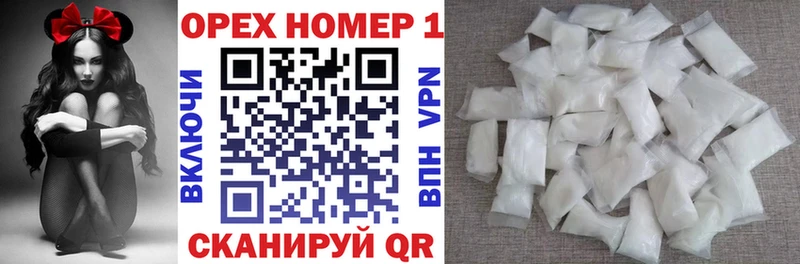 omg рабочий сайт  Енисейск  COCAIN Колумбийский 