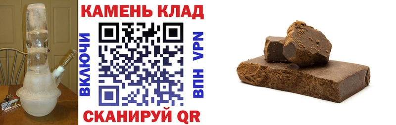 ГАШИШ гарик  kraken зеркало  Енисейск 