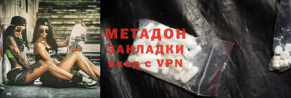 мескалин Алексин