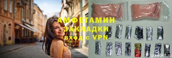 мескалин Алексин