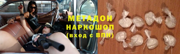 крисы Абдулино