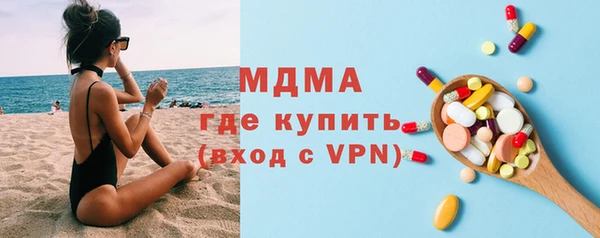 мескалин Алексин