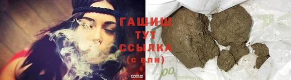 крисы Абдулино