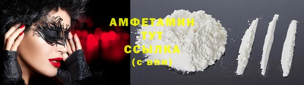 крисы Абдулино