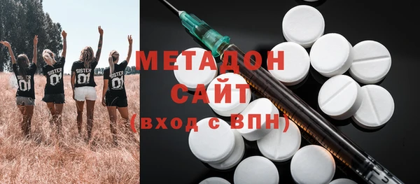MESCALINE Абаза