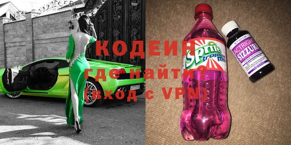 крисы Абдулино