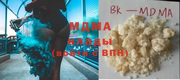 мескалин Алексин